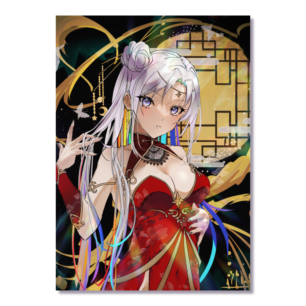 Jayu QiPao A4 Poster