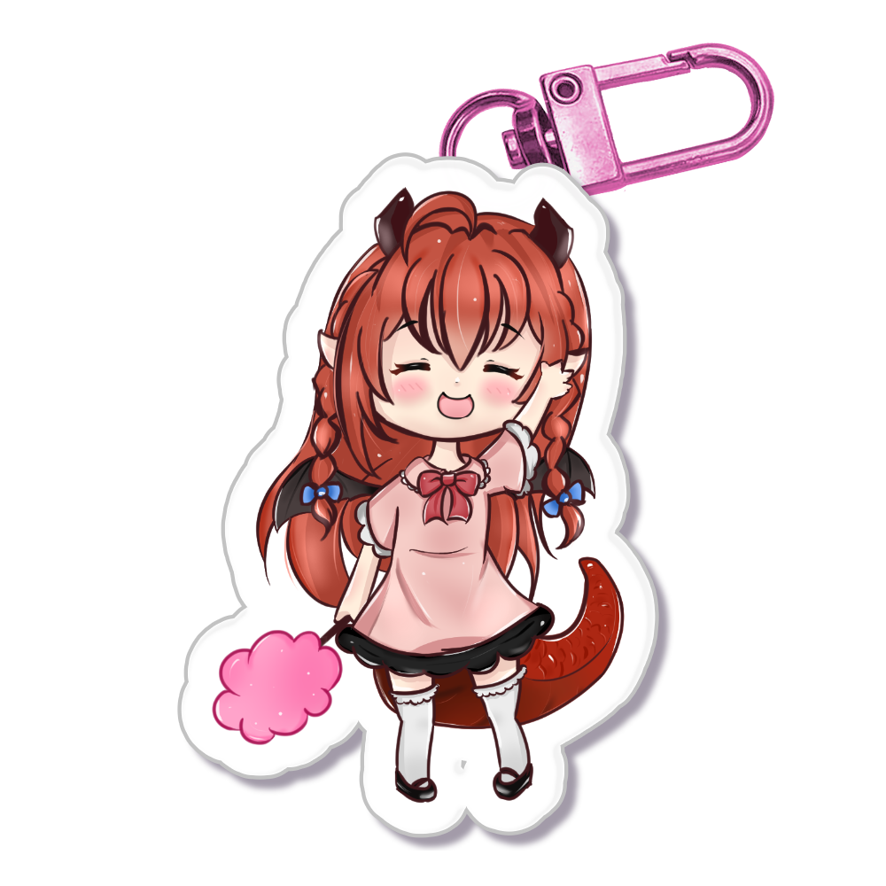 LinchiWatte Keychain