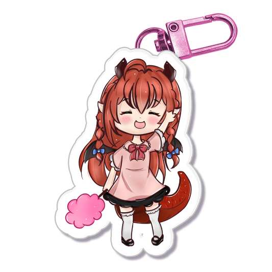 LinchiWatte Keychain